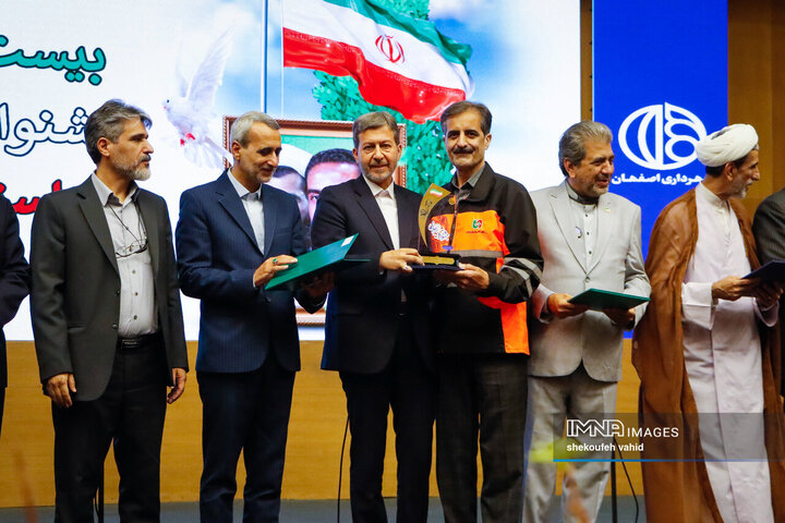 بیست‌وهفتمین جشنواره شهید رجائی استان اصفهان