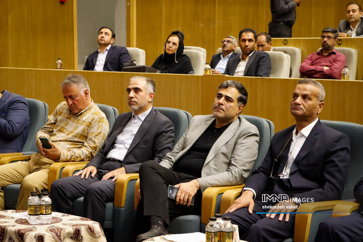 بیست‌وهفتمین جشنواره شهید رجائی استان اصفهان