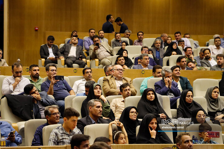 بیست‌وهفتمین جشنواره شهید رجائی استان اصفهان