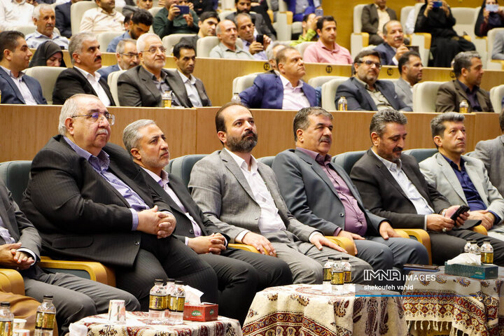 بیست‌وهفتمین جشنواره شهید رجائی استان اصفهان