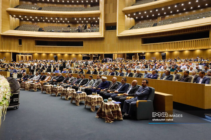 بیست‌وهفتمین جشنواره شهید رجائی استان اصفهان