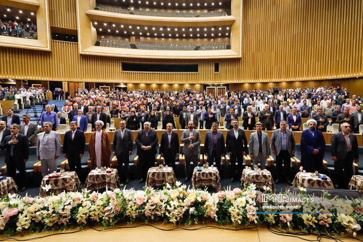 بیست‌وهفتمین جشنواره شهید رجائی استان اصفهان