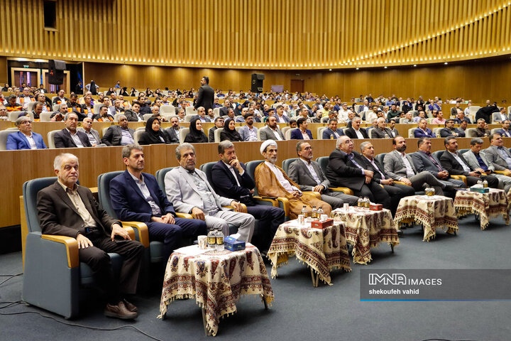 بیست‌وهفتمین جشنواره شهید رجائی استان اصفهان