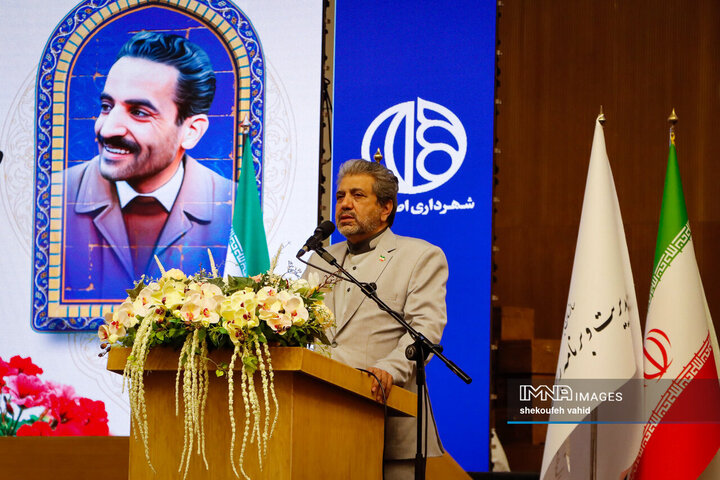 بیست‌وهفتمین جشنواره شهید رجائی استان اصفهان