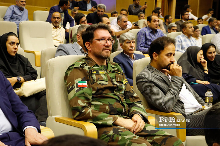 بیست‌وهفتمین جشنواره شهید رجائی استان اصفهان