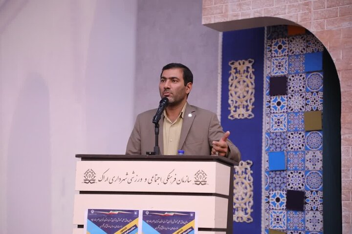 هویت تاریخی شهر اراک در سکونتگاه‌های غیررسمی در حال از بین رفتن است