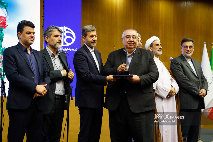 بیست‌وهفتمین جشنواره شهید رجائی استان اصفهان