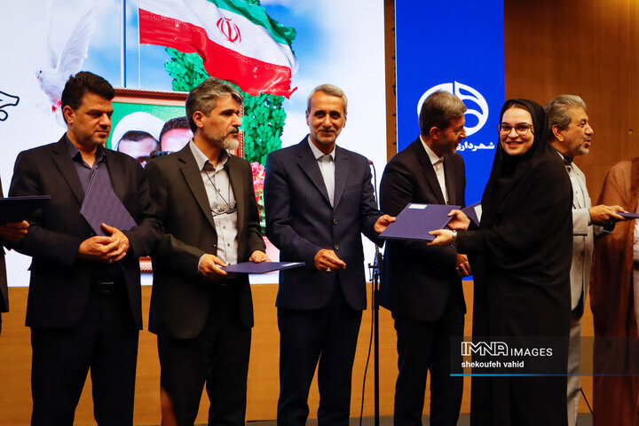 بیست‌وهفتمین جشنواره شهید رجائی استان اصفهان