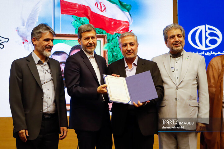 بیست‌وهفتمین جشنواره شهید رجائی استان اصفهان