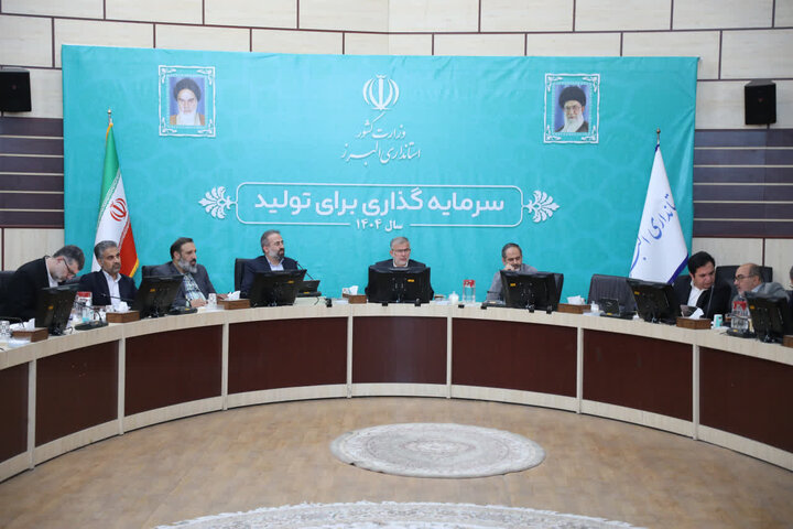 برای افزایش جمعیت جوان استان بسته تشویقی تعریف کنید