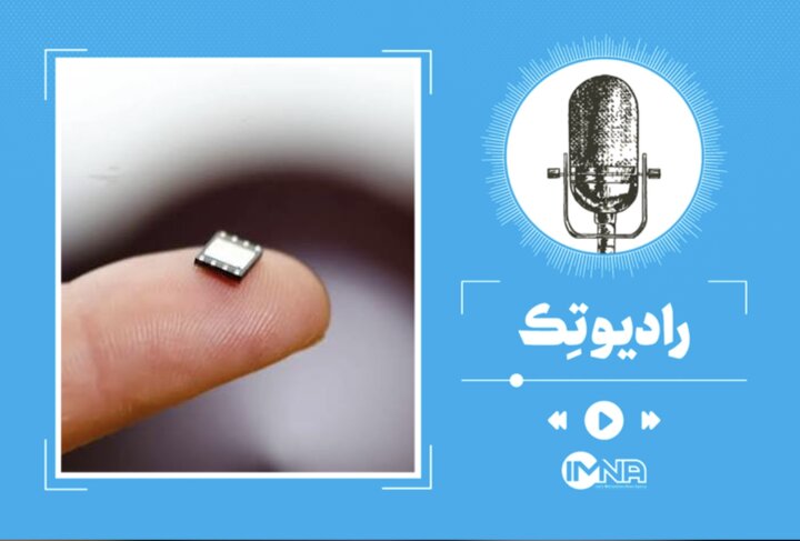 eSIM سری آیفون جدید چیست؟ + نحوه پیش‌ ثبت‌نام و هزینه