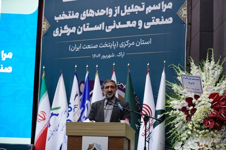 سرمایه‌گذاری تولیدی پیش‌نیاز توسعه اقتصادی است