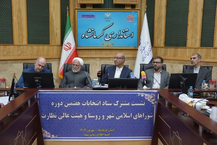 امنیت، مشارکت، سلامت و رقابت چهار اصل اساسی انتخابات است