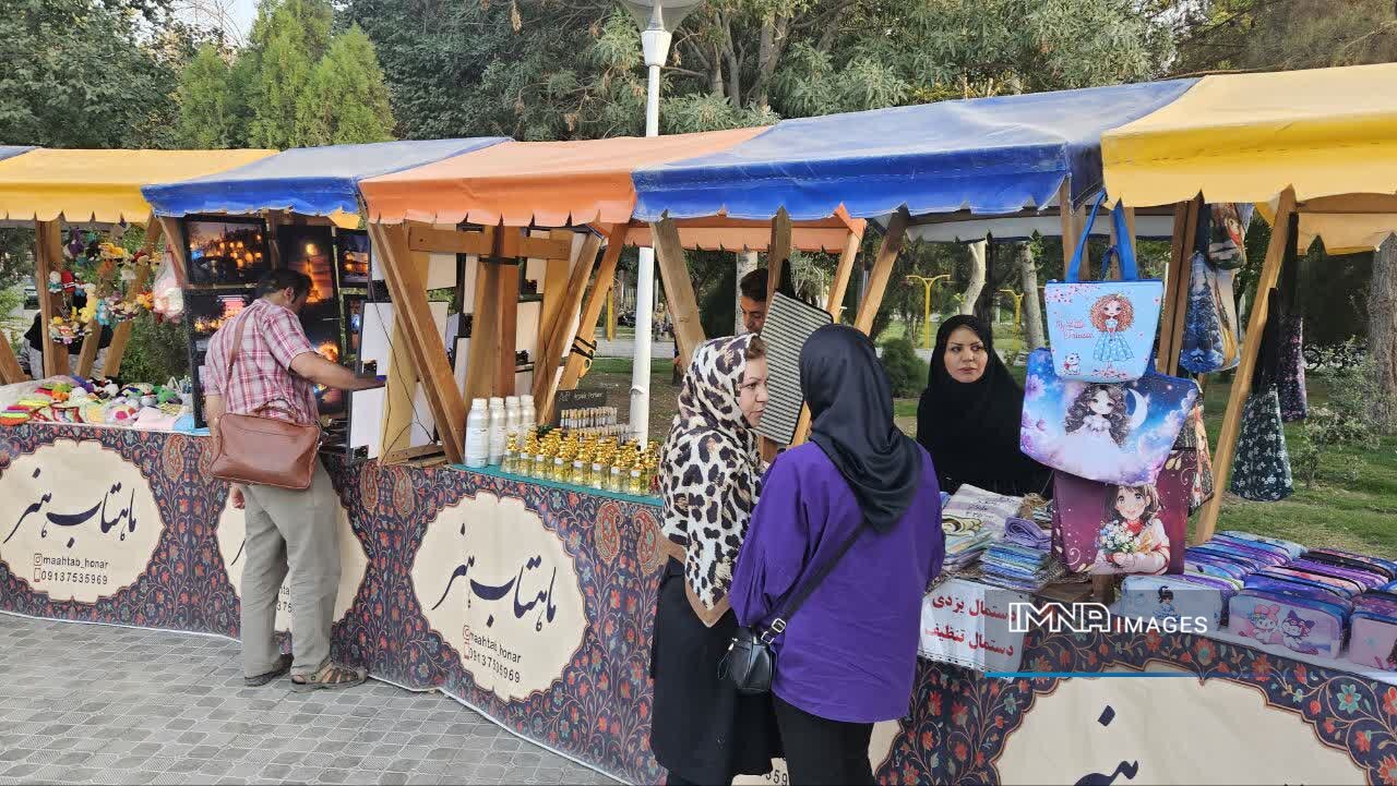 توانمندسازی شهروندان با ایجاد فرصتهای کسبوکار خانگی در منطقه ۱۰ اصفهان