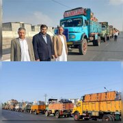 اعزام کاروان «تجهیزات آموزشی مهر» در سیستان و بلوچستان