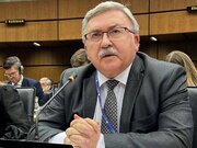 گروسی در نشست آتی شورای حکام آژانس تنها یک گزارش درباره ایران ارائه می‌کند