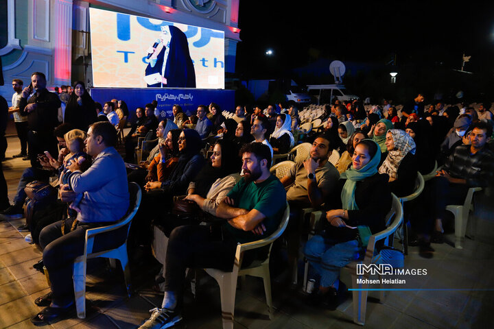 ویژه برنامه «ماجراهای نوید»