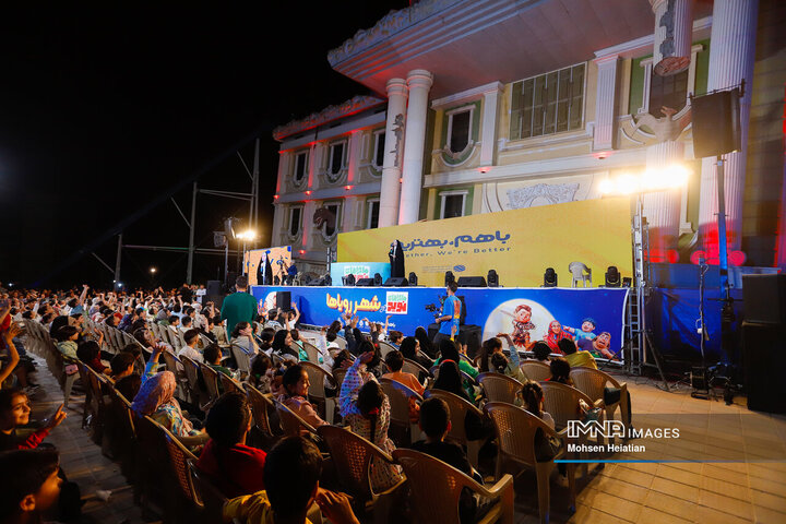 ویژه برنامه «ماجراهای نوید»