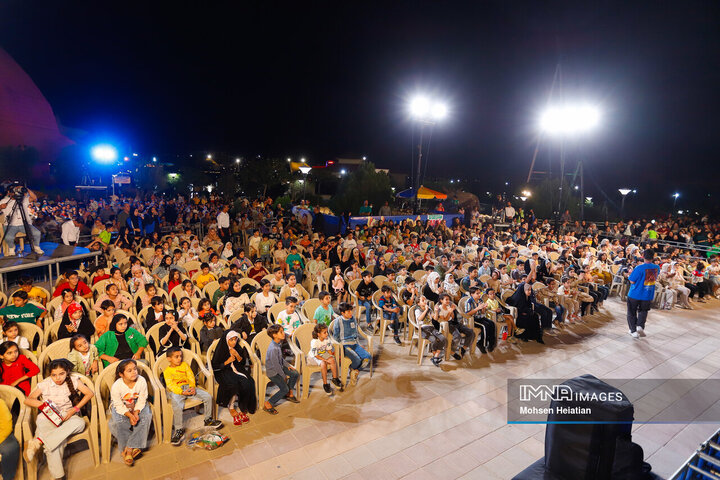 ویژه برنامه «ماجراهای نوید»