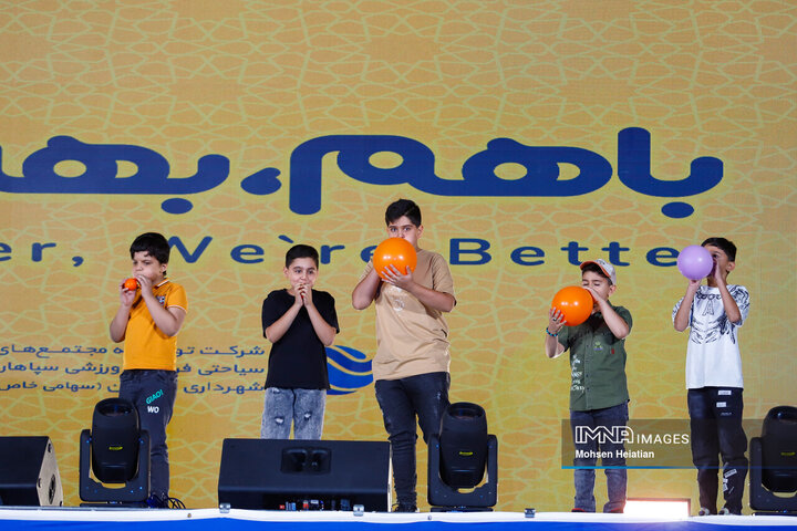 ویژه برنامه «ماجراهای نوید»