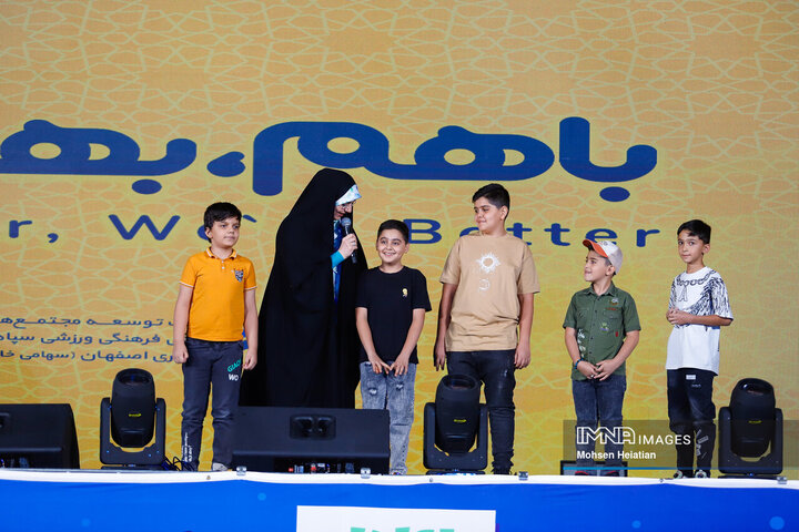 ویژه برنامه «ماجراهای نوید»