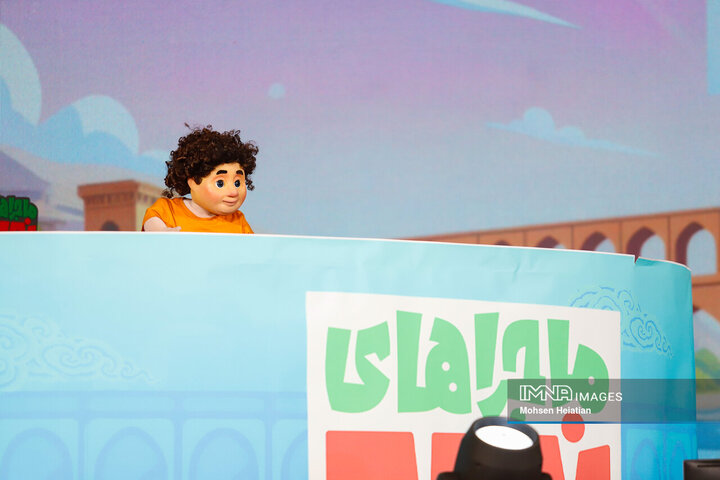 ویژه برنامه «ماجراهای نوید»