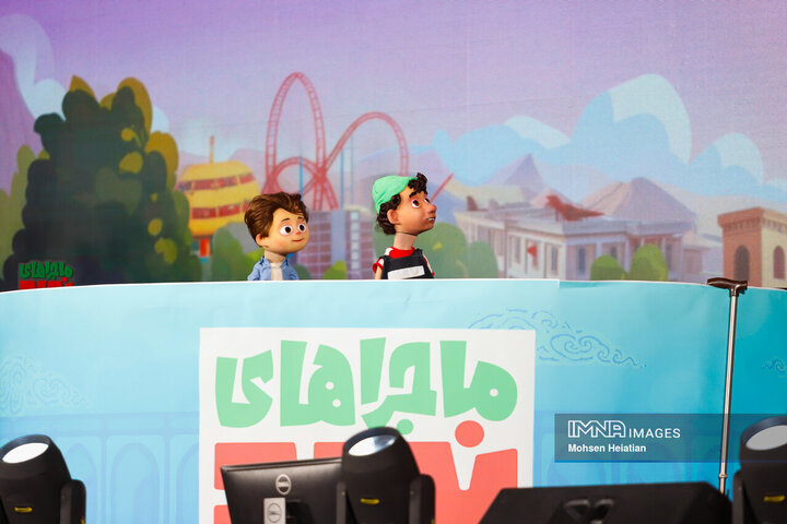 ویژه برنامه «ماجراهای نوید»