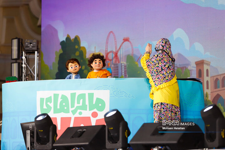 ویژه برنامه «ماجراهای نوید»