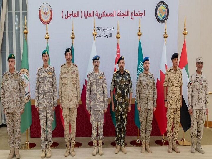 برگزاری نشست رؤسای ستاد کل نیروهای مسلح کشورهای عضو شورای همکاری خلیج فارس در دوحه