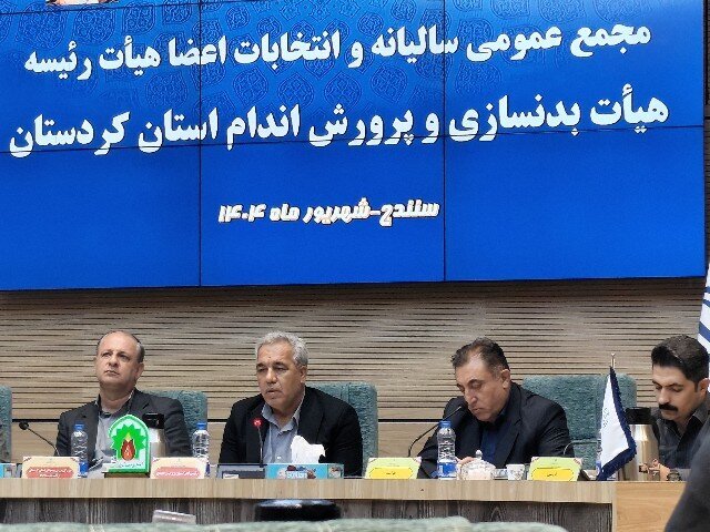 هیئت‌های ورزشی برای درآمدزایی تلاش کنند