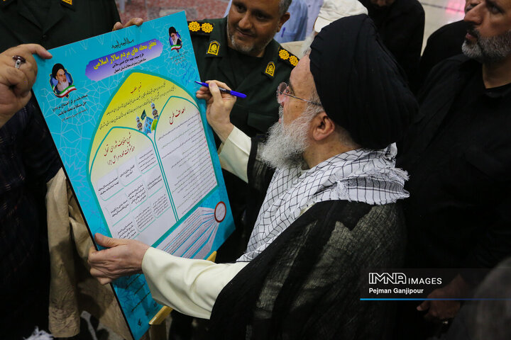 همایش مسجد محور وحدت، سنگر مقاومت