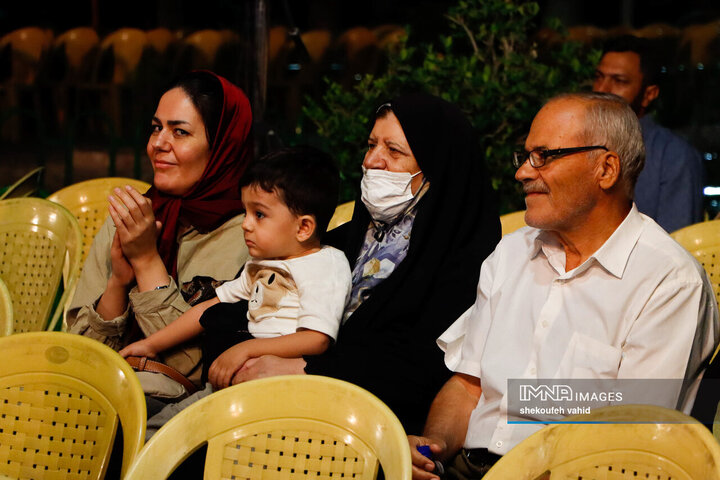 جشن بزرگ «اصفهان من» در مجموعه گردشگری ناژوان