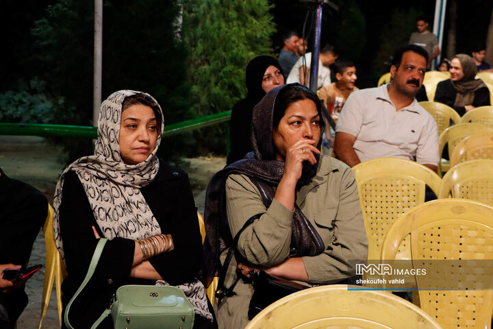 جشن بزرگ «اصفهان من» در مجموعه گردشگری ناژوان