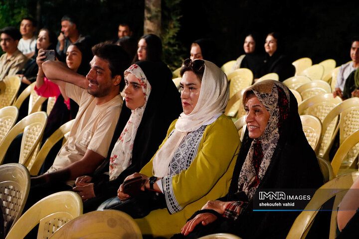 جشن بزرگ «اصفهان من» در مجموعه گردشگری ناژوان