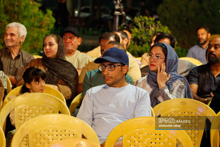 جشن بزرگ «اصفهان من» در مجموعه گردشگری ناژوان