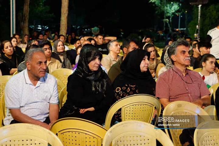 جشن بزرگ «اصفهان من» در مجموعه گردشگری ناژوان