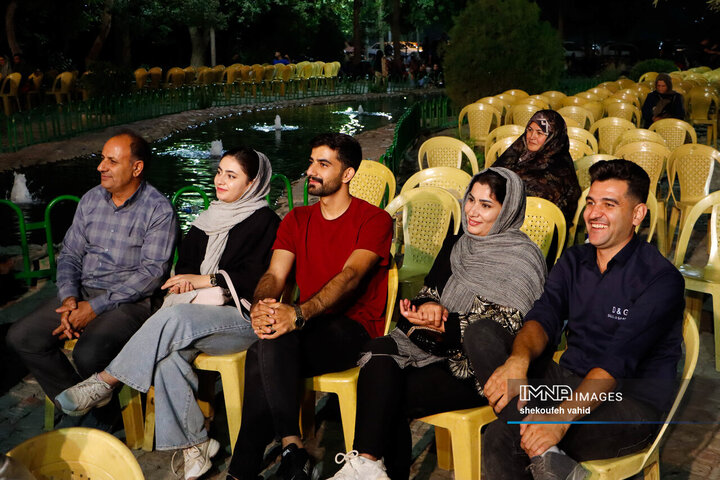 جشن بزرگ «اصفهان من» در مجموعه گردشگری ناژوان