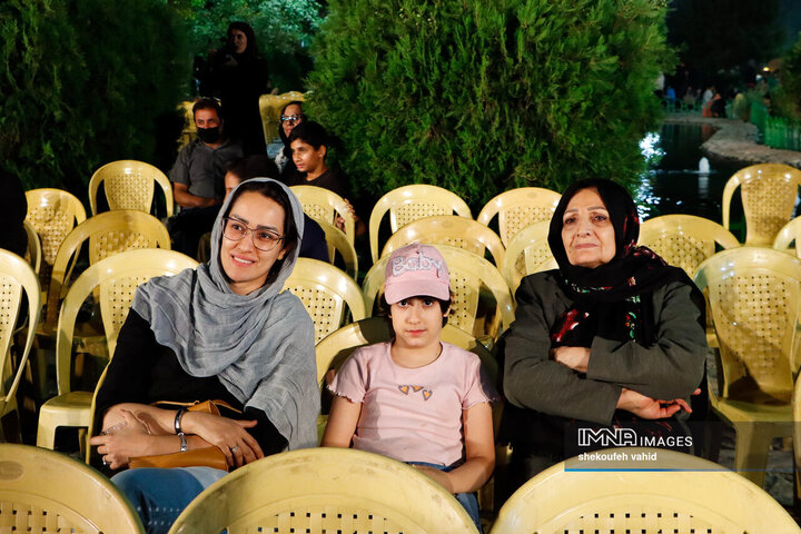 جشن بزرگ «اصفهان من» در مجموعه گردشگری ناژوان
