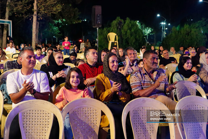جشن بزرگ «اصفهان من» در مجموعه گردشگری ناژوان