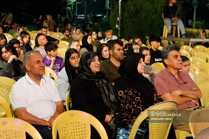 جشن بزرگ «اصفهان من» در مجموعه گردشگری ناژوان