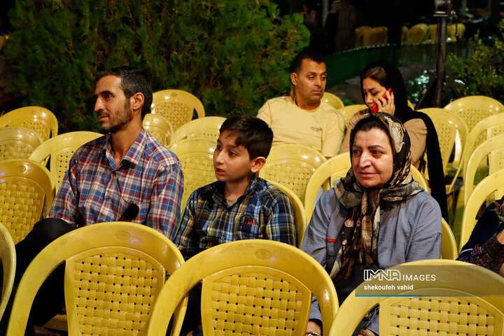 جشن بزرگ «اصفهان من» در مجموعه گردشگری ناژوان
