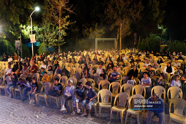 جشن بزرگ «اصفهان من» در مجموعه گردشگری ناژوان