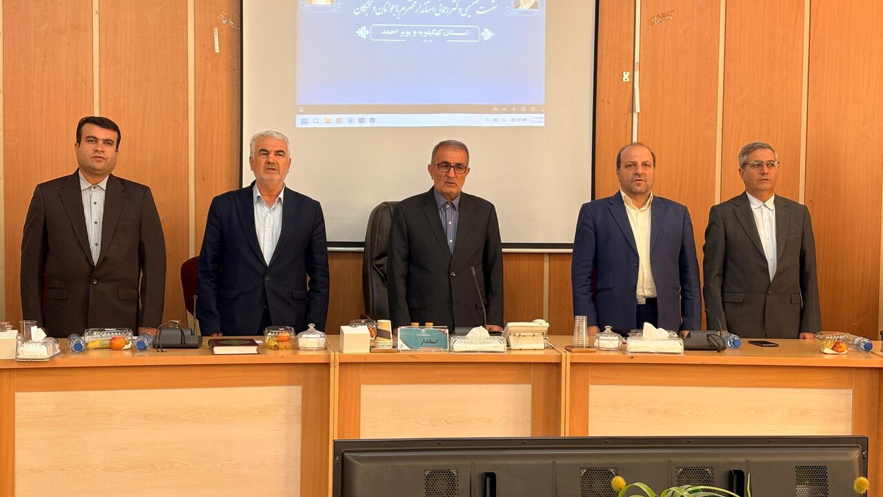 تلاش برای جهش اقتصادی کهگیلویه و بویراحمد با جذب سرمایهگذاری و رفع موانع