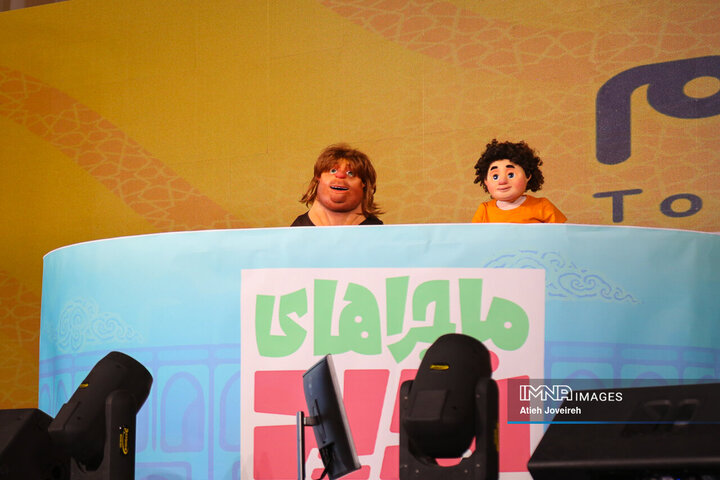 دومین شب ویژه برنامه «ماجراهای نوید»