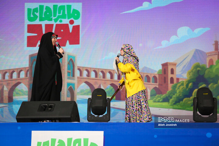 دومین شب ویژه برنامه «ماجراهای نوید»