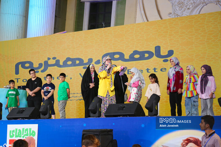 دومین شب ویژه برنامه «ماجراهای نوید»