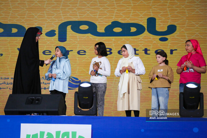 دومین شب ویژه برنامه «ماجراهای نوید»