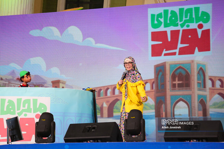 دومین شب ویژه برنامه «ماجراهای نوید»