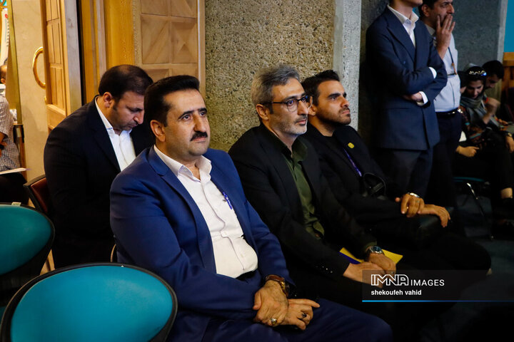 نخستین  اکسپوی بین‌المللی سرمایه‌گذاری استان اصفهان