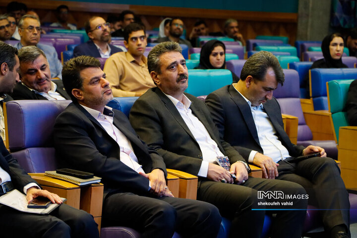 نخستین  اکسپوی بین‌المللی سرمایه‌گذاری استان اصفهان